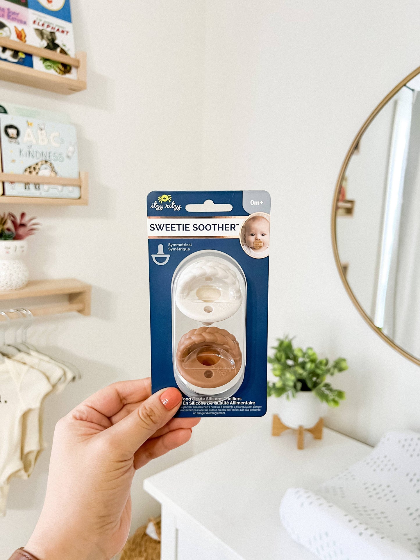 Sweetie Soother™ Pacifier - Toast + Buttercream