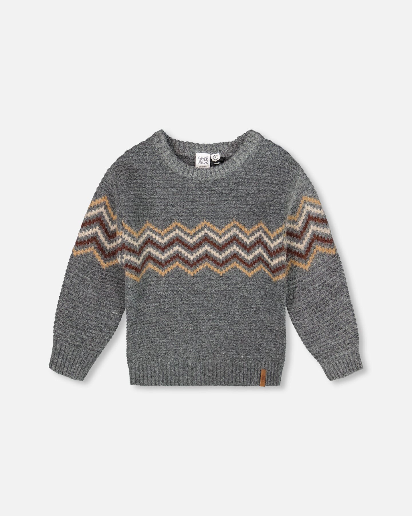 Sweater- Dark Heather Grey