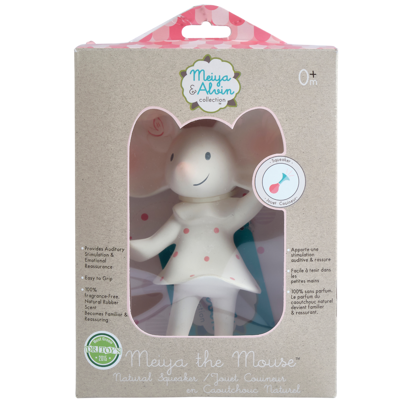 Meiya the Mouse Natural Organic Rubber Squeaker Toy